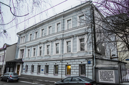 Театр Около дома Станиславского