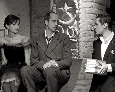 Школа для дураков